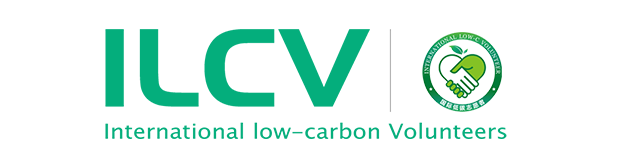 ILCV -- International low-carbon volunteer