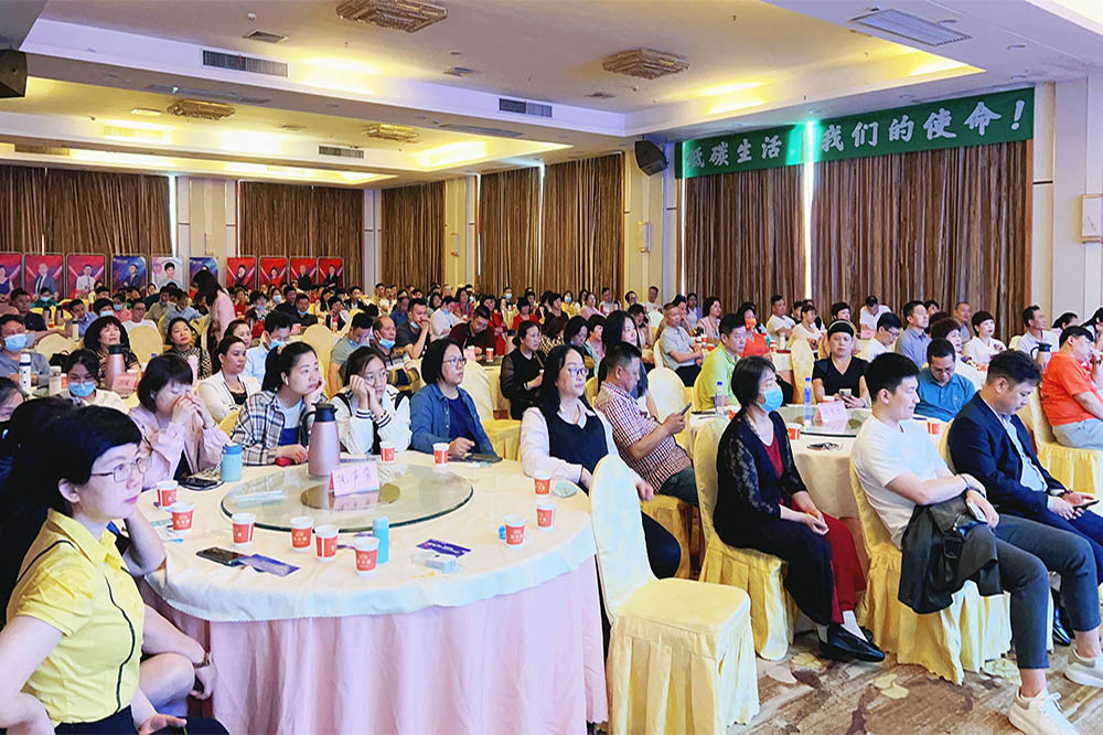 家庭减碳公益论坛走进福建