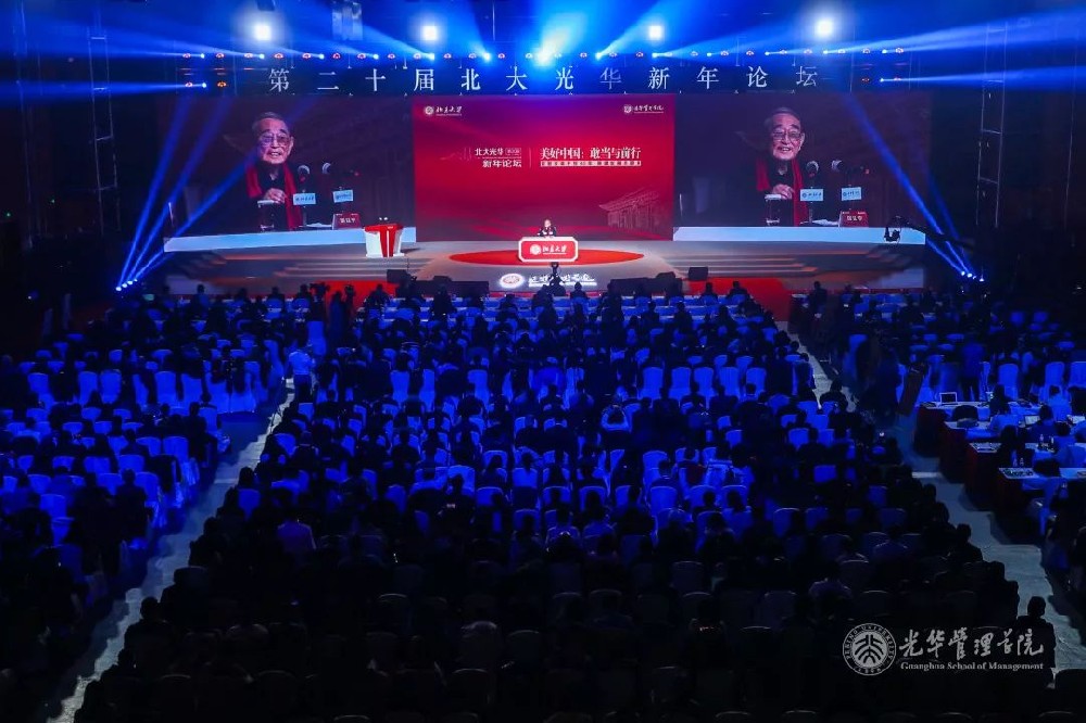 CEO of Energy Foundation: Achieving the 