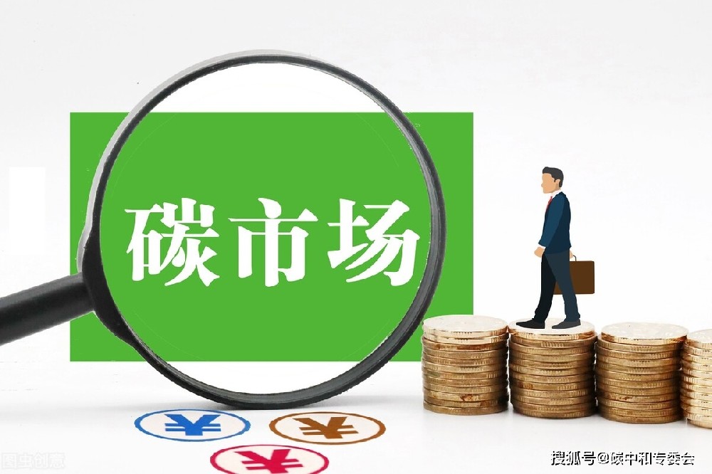 Increased activity in the national carbon market